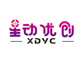 向正軍的logo設(shè)計