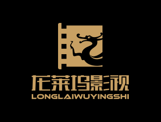 孫金澤的龍萊塢影視標志設計logo設計