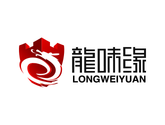 色攝覺的龍味緣特色食品商標logo設計