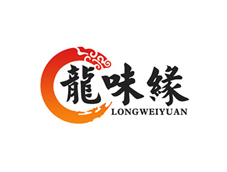 吳曉偉的龍味緣特色食品商標logo設計