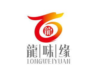 趙鵬的龍味緣特色食品商標logo設計