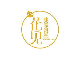 秦曉東的花見·味覺食堂logo設(shè)計