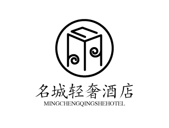 張俊的名城輕奢酒店logo設(shè)計