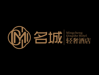 林思源的名城輕奢酒店logo設(shè)計