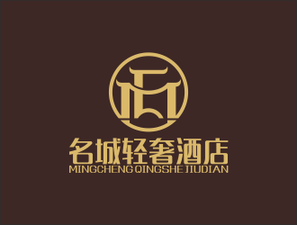 何嘉健的名城輕奢酒店logo設(shè)計