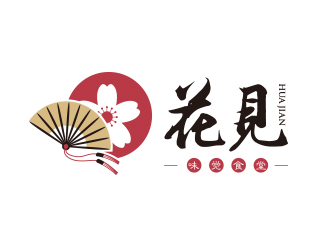 勇炎的花見·味覺食堂logo設(shè)計