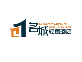 曾翼的名城輕奢酒店logo設(shè)計