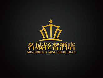 秦曉東的名城輕奢酒店logo設(shè)計