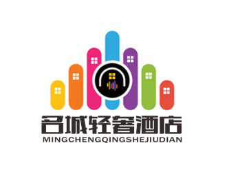 郭慶忠的名城輕奢酒店logo設(shè)計