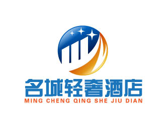 曉熹的名城輕奢酒店logo設(shè)計(jì)