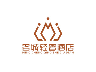 周金進(jìn)的名城輕奢酒店logo設(shè)計