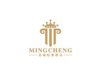 王濤的名城輕奢酒店logo設(shè)計