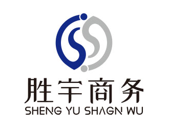 向正軍的深圳市勝宇商務(wù)咨詢有限公司logo設(shè)計(jì)