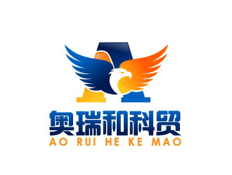 曉熹的奧瑞和logo設計