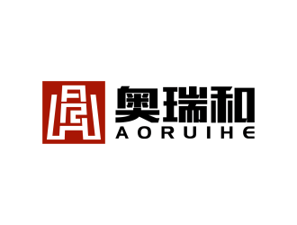 安冬的奧瑞和logo設計