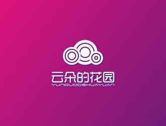 陳國偉的云朵的花園logo設(shè)計(jì)