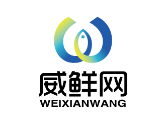 張俊的威鮮網(wǎng)生鮮類(lèi)網(wǎng)站logologo設(shè)計(jì)