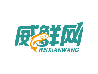 黃安悅的威鮮網(wǎng)生鮮類(lèi)網(wǎng)站logologo設(shè)計(jì)