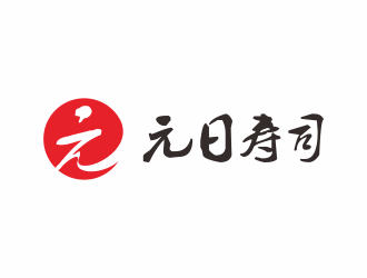 何嘉健的logo設(shè)計(jì)