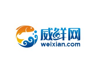 曾翼的威鮮網(wǎng)生鮮類網(wǎng)站logologo設(shè)計(jì)