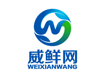 余亮亮的威鮮網(wǎng)生鮮類(lèi)網(wǎng)站logologo設(shè)計(jì)