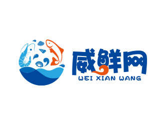 勇炎的威鮮網(wǎng)生鮮類(lèi)網(wǎng)站logologo設(shè)計(jì)