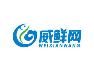 葉美寶的威鮮網(wǎng)生鮮類網(wǎng)站logologo設(shè)計(jì)