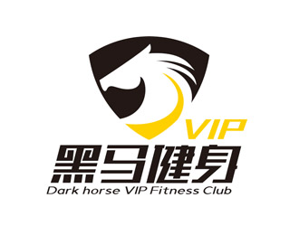 黑馬vip或者黑馬健身logo設(shè)計