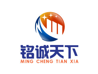 曉熹的銘誠(chéng)天下文化廣告公司logologo設(shè)計(jì)