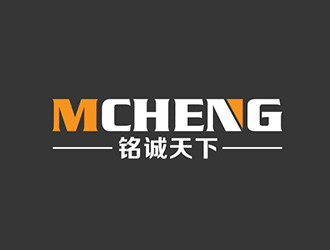 吳曉偉的銘誠(chéng)天下文化廣告公司logologo設(shè)計(jì)