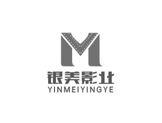 朱紅娟的重慶銀美影業(yè)有限公司logo設(shè)計(jì)