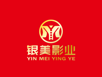 周金進(jìn)的重慶銀美影業(yè)有限公司logo設(shè)計(jì)