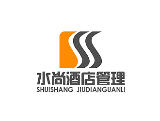 秦曉東的山東水尚酒店管理有限公司logo設(shè)計(jì)