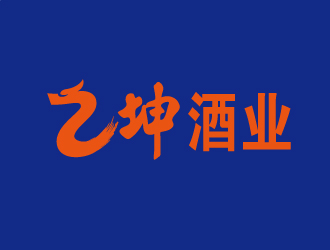 張俊的logo設(shè)計(jì)