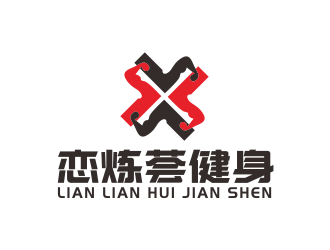 湯儒娟的戀煉薈健身logo設(shè)計(jì)