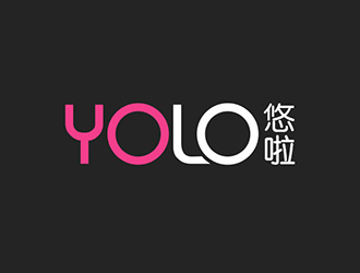 吳曉偉的YOLO悠啦運動品牌logologo設(shè)計