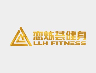 曾翼的戀煉薈健身logo設(shè)計(jì)