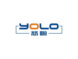 曾翼的YOLO悠啦運動品牌logologo設計