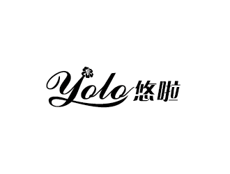 王濤的YOLO悠啦運動品牌logologo設(shè)計