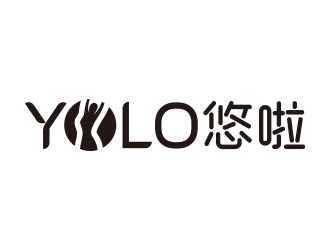 向正軍的YOLO悠啦運動品牌logologo設(shè)計