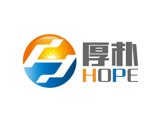 黃安悅的厚樸金融團隊印章單色標(biāo)識logologo設(shè)計