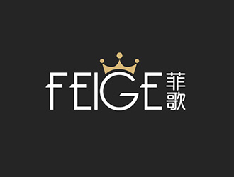 吳曉偉的菲歌主題酒店 中文字體logo設(shè)計(jì)