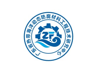 曾翼的廣東省熱帶海洋動態(tài)防腐材料工程中心logo設計