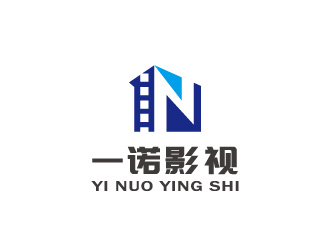 周金進的一諾影視公司正負極logologo設計