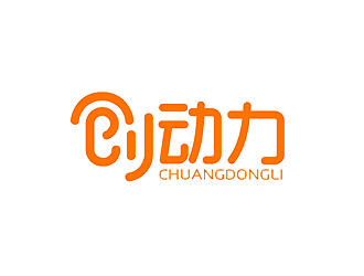 秦曉東的logo設(shè)計