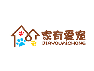 秦曉東的家有愛寵logo設(shè)計(jì)