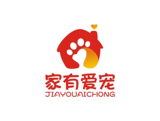 曾翼的家有愛寵logo設計