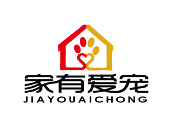 朱兵的家有愛寵logo設(shè)計(jì)