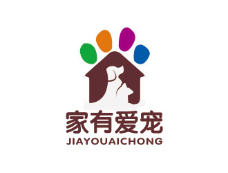 李賀的家有愛寵logo設計