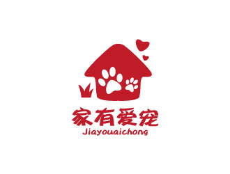 張曉明的家有愛寵logo設(shè)計(jì)